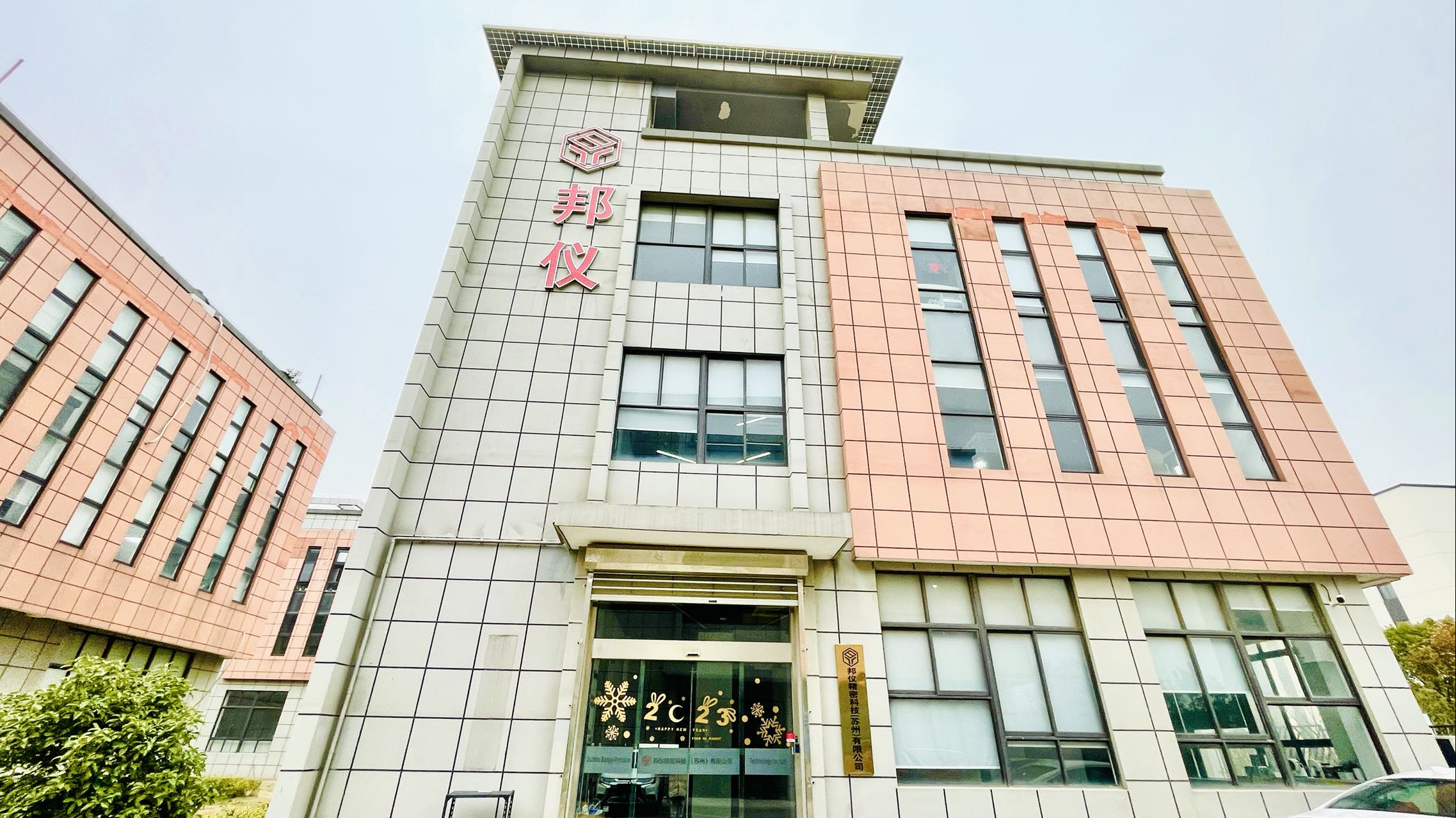 不銹鋼鍍金有幾種處理方法
